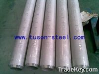 Stainless Steel Pipe/Tube(Seamless/Welded)