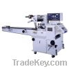 Sell food auto packaging machine TD-300