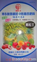 High quality fertilizer with competitive price