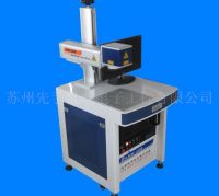 Supply laser marking machine