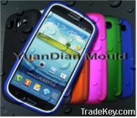 Samsung SIII  cases