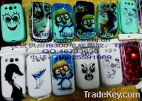 Samsung SIII  cases