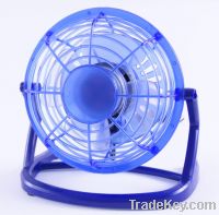 sell USB mini fan with 360 degree rotation