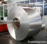Sell Aluminum strip/ foil for construction and decoration