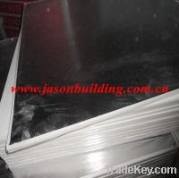 Sell pvc lamianted gypsum ceiling tiles
