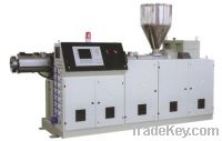 Sell screw extruder