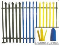 Sell Palisade Fence