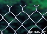 Sell Chain Link Fence