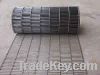 Sell Conveyor Belt Mesh