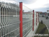 Sell Curvy Welded Mesh Fence