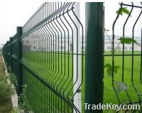 Sell Curvy Welded Mesh Fence
