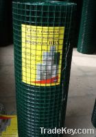 Sell PVC Coated Welded Mesh