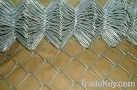 Sell Chain Link Fence