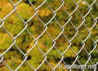 Sell Chain Link Mesh