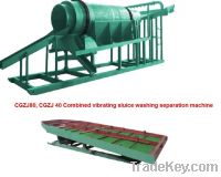 Sell CGZL80 combined vibrating sluice washing separation machine