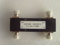 Sell Hybrid Coupler, Directional Coupler, power Splitter