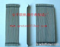 Sell Products - steel fiber