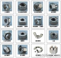 Sell stainless steel hex nuts(ASTM A194/DIN934)