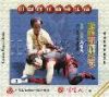Sell Bruce Lee' martial art DVD