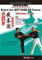 Sell Teaching Martial arts DVD