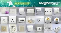 Sell Electrical Switch Socket [Factory price]