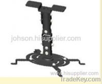 Sell Projector Mount