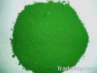 Sell Chrome Oxide Green (Cr2O3 )