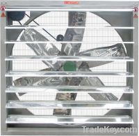 Sell Poultry cooling fans