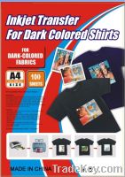 Sell A4 heat transfer paper