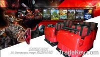 Sell 4d motion cinema equipment