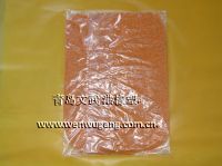 Sell  China valve bag manufacturer