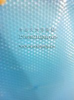 Sell reusable  grid  compound PE film