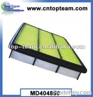 Sell MD404850 air filter