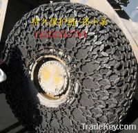 Sell Tire protection chians