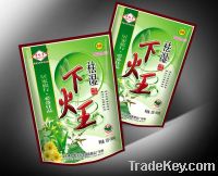 herbal tea: XHW1