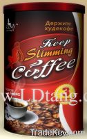 Keep slimming coffee
