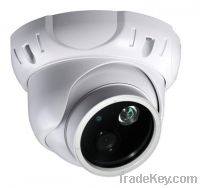 Sell Array IR Dome Camera