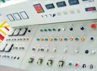 Sell Control Panel