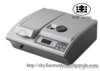Sell visible spectrophotometer