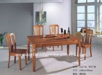 pattern dining table