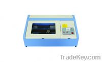 Sell laser cutting and engraving machine