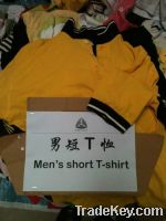 Sell men's short T- shirt