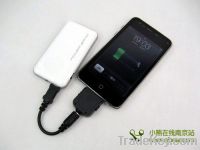 Sell Super Power Bank