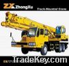 Sell XCMG QY16D truck crane