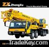 Sell Truck Crane (QY50K-1) with CE