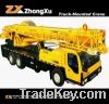 Sell Truck Crane (QY25k5)