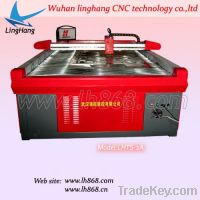 Sell Metal sheet plasma cutting machine table LHTS-2A