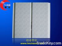 Sell pvc ceiling panel