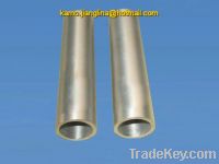 Sell Tungsten tube