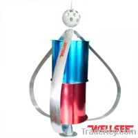 Sell high efficiency squirrel-cage wind generator
